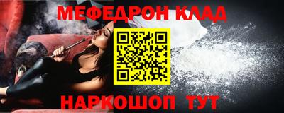 apvp Бугуруслан