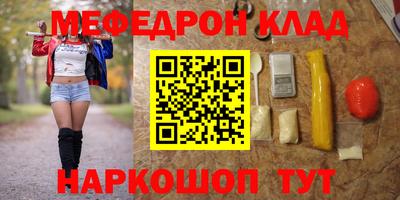 apvp Бугуруслан