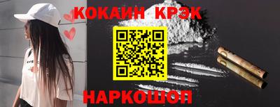 apvp Бугуруслан