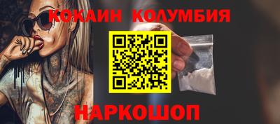 apvp Бугуруслан