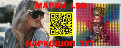apvp Бугуруслан