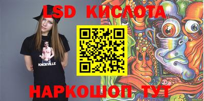 apvp Бугуруслан