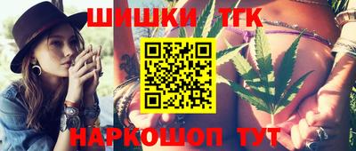 а пвп мука Бузулук