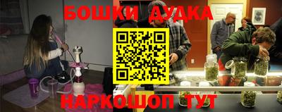 а пвп мука Бузулук