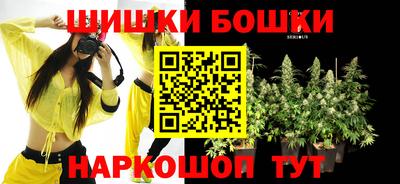 apvp Бугуруслан