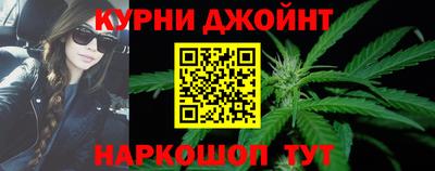 а пвп мука Бузулук