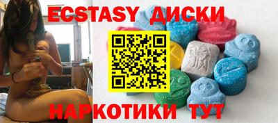 марки nbome Будённовск