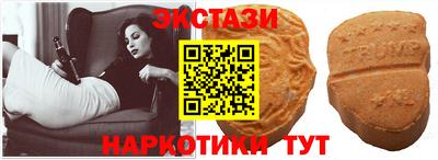 apvp Бугуруслан