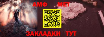 а пвп мука Бузулук
