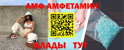 apvp Бугуруслан