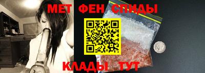 марки nbome Будённовск