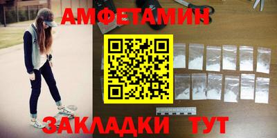 марки nbome Будённовск