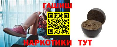 apvp Бугуруслан