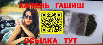 а пвп мука Бузулук