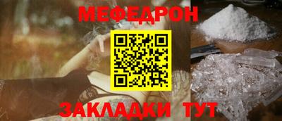 а пвп мука Бузулук