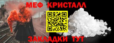 а пвп мука Бузулук