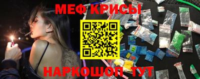 а пвп мука Бузулук